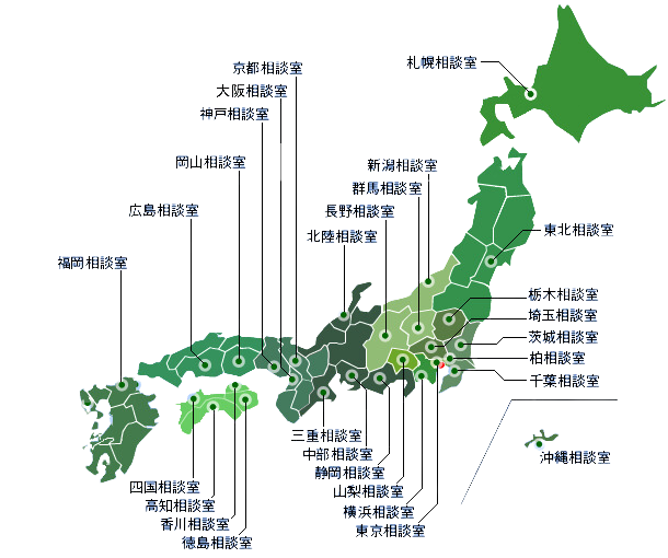 本部・支部所在地　地図