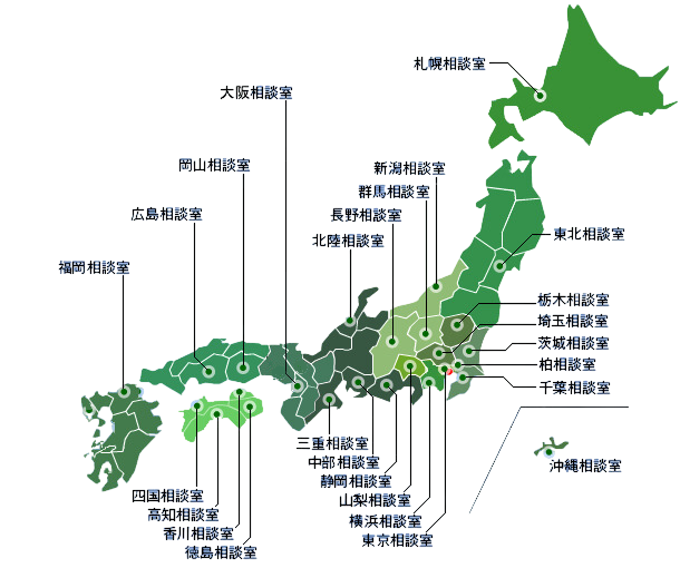 本部・支部所在地　地図